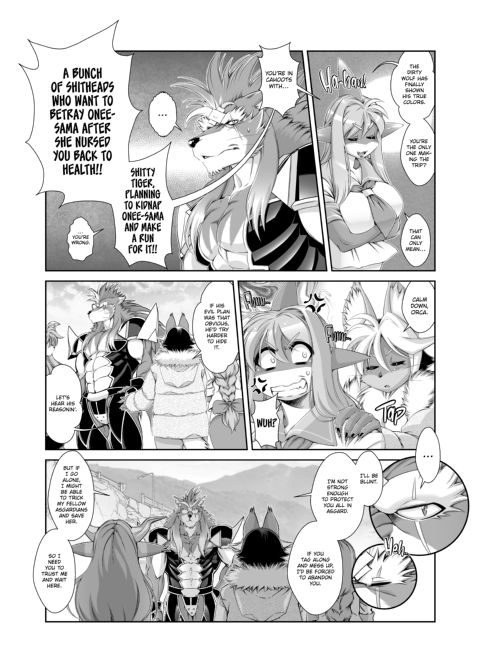 The Magical Foxgirl Foxy Rena 17 Chapter 1 page 24