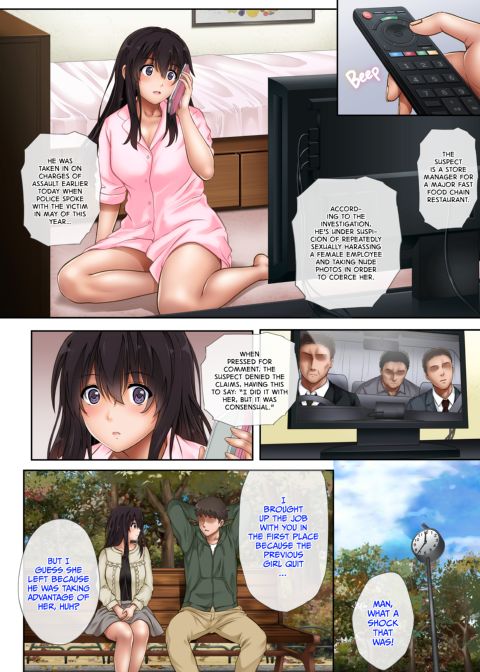 Night Shift NTR 3 Chapter 1 page 21