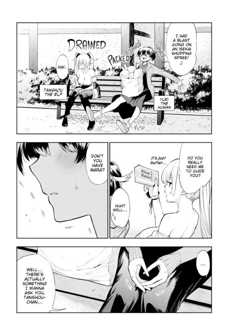Futanari no Elf - Episodes 5-11 Chapter 1 page 18