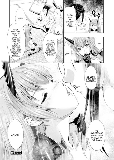 Fantastic Monster Marriage Chapter 1 page 86