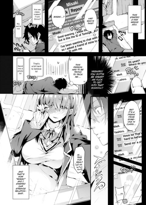 Fragmented Love Chapter 1 page 169