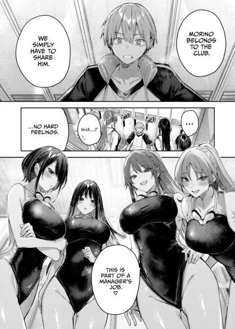Love Lariat! Chapter 1 page 178