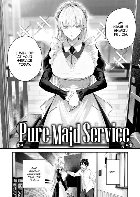 Love Lariat! Chapter 1 page 62