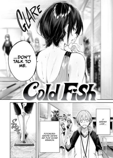 Love Lariat! Chapter 1 page 132