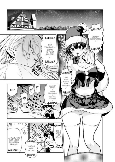 Futanari no Elf - Episodes 12-16 Chapter 1 page 8
