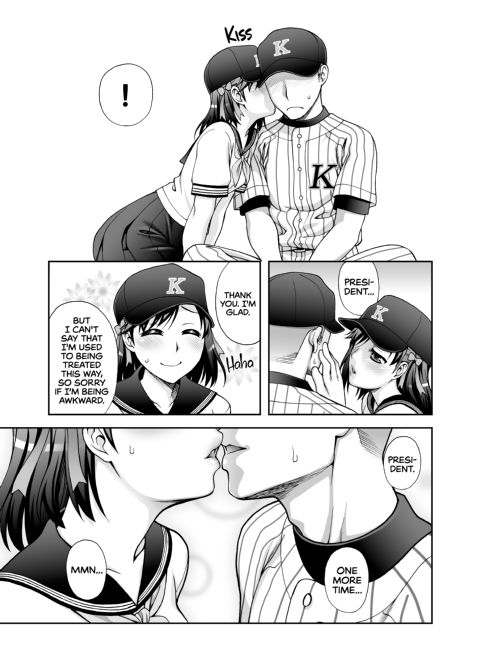 Manage! Let's Kiss!! Chapter 1 page 6