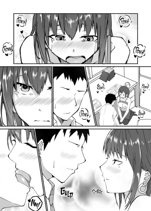 When the Student Becomes the Cuck Chapter 1 page 19