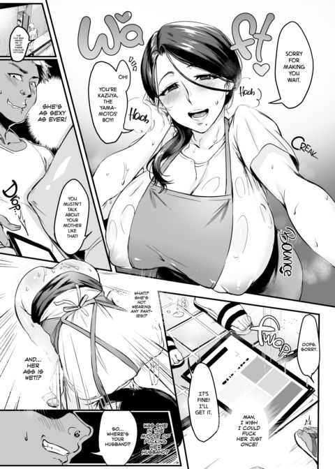 I Shouldn't Have Gone To The Doujinshi Convention Without Telling My Wife - Complete Edition Chapter 1 page 10