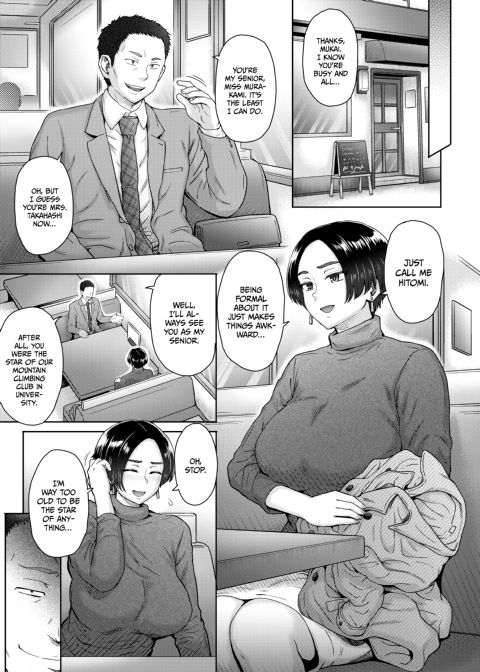Hitomi (32), The Dependable Housewife ~ Fooling Around with a Junior From the Past Chapter 1 page 4