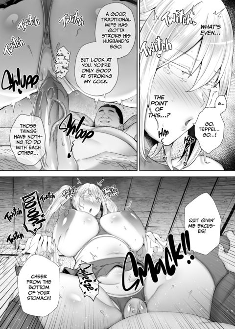 My Big Boobed Wife Is Fucking My Uncle Behind My Back! 2 Chapter 1 page 34