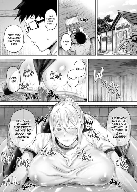 My Big Boobed Wife Is Fucking My Uncle Behind My Back! 2 Chapter 1 page 17