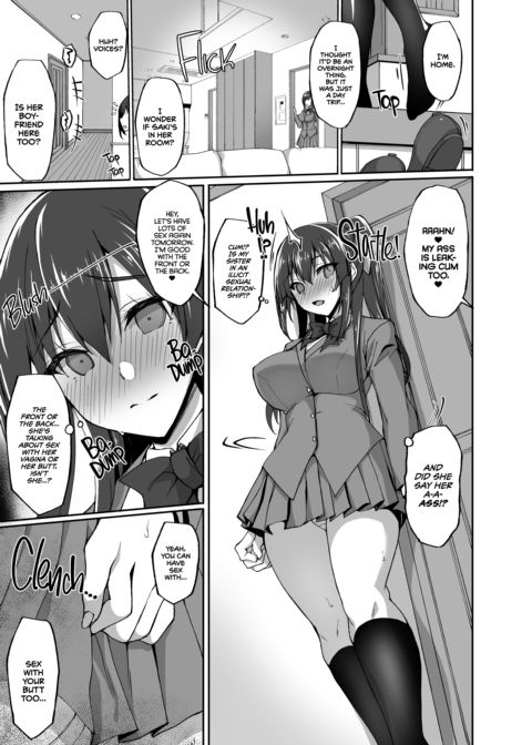 The Perverted Virgin Public Morals Committee Member's Secret Naughty Request Compilation Chapter 1 page 108