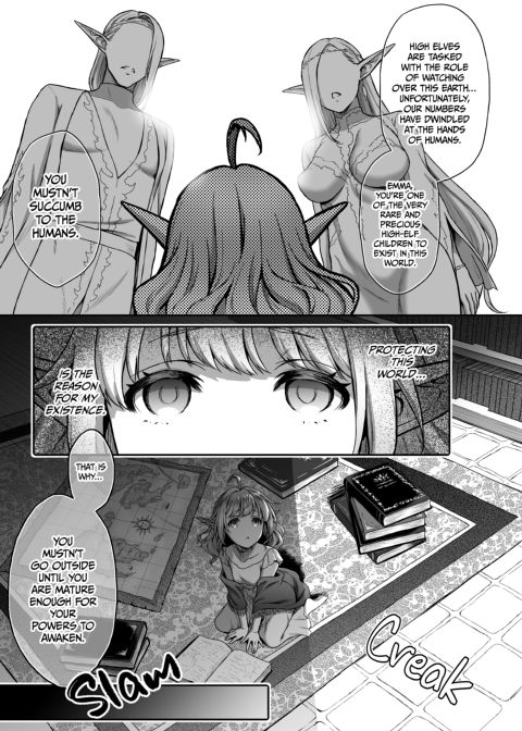 The Twilight Elf of the Evening 4: High Elf Turned Harlot 2 Chapter 1 page 4