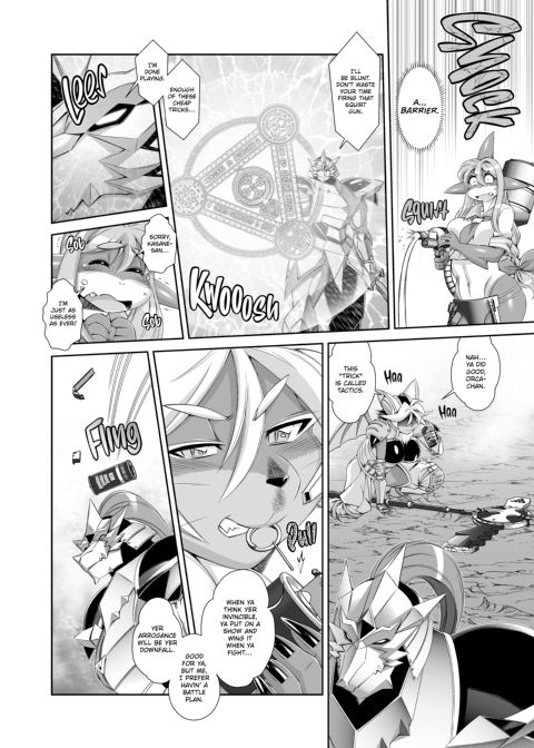 The Magical Foxgirl Foxy Rena 13 Chapter 1 page 15
