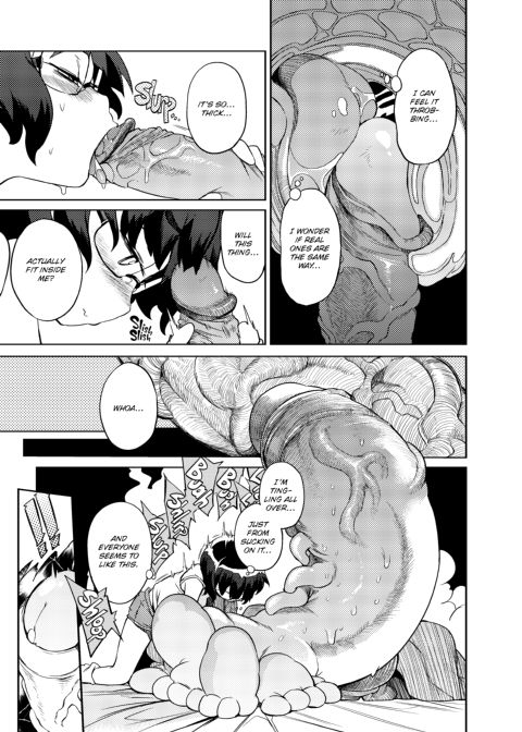 F4U Box Chapter 1 page 82