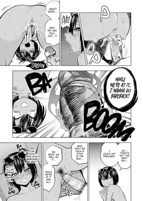 Fxxk Street Girls Chapter 1 page 26