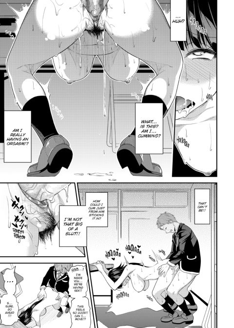 Fxxk Street Girls Chapter 1 page 270