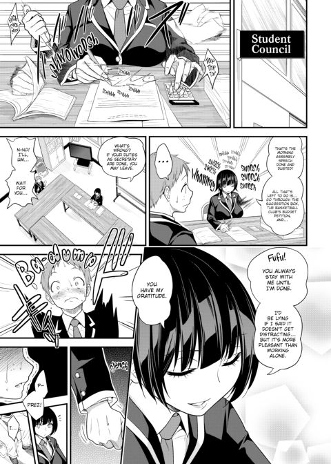 Fxxk Street Girls Chapter 1 page 257