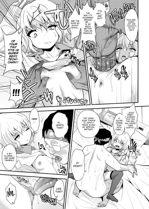 Fxxk Street Girls Chapter 1 page 74