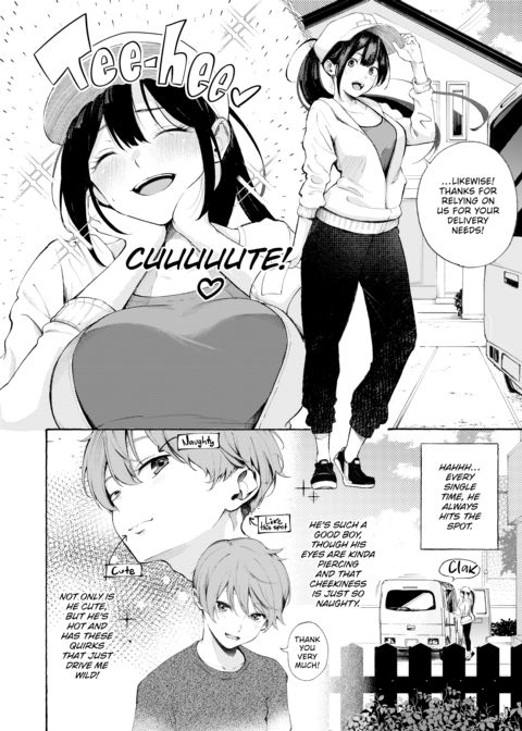 Hot & Ready Delivery Chapter 1 page 43