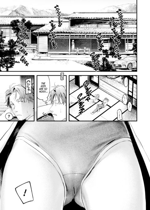 Love Laid Bare Chapter 1 page 148