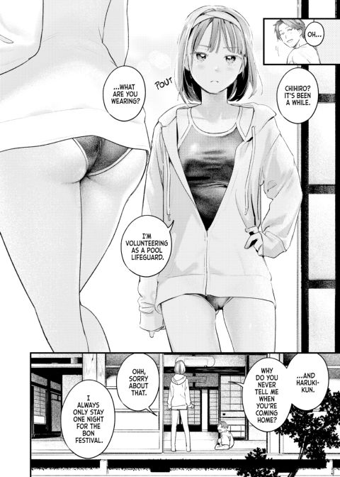 Love Laid Bare Chapter 1 page 149