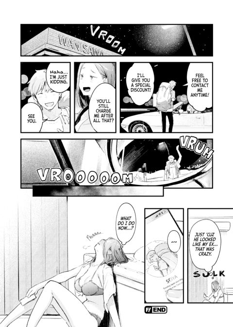 Love Laid Bare Chapter 1 page 79