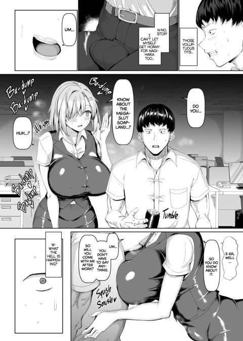 Welcome to Mega-Slut Soapland! Chapter 1 page 29