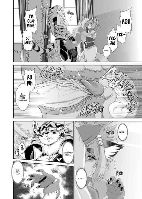 The Magical Foxgirl Foxy Rena 16 Chapter 1 page 29