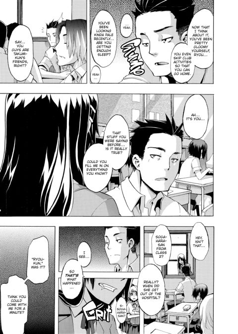 TSF Monogatari Chapter 1 page 187