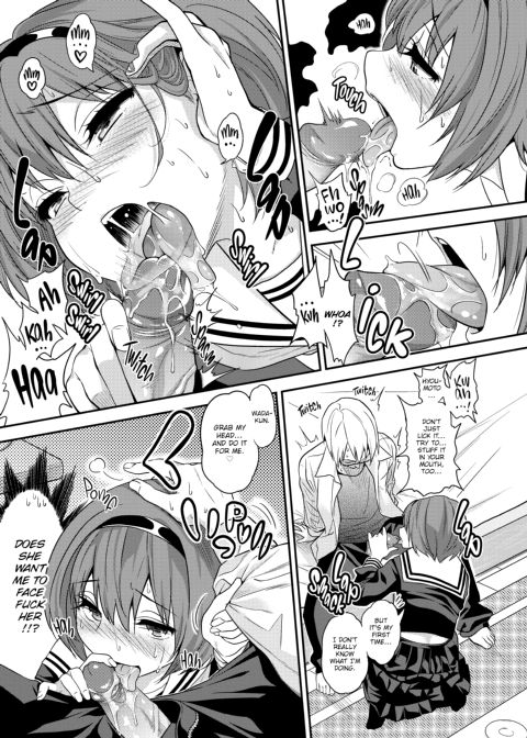 Fxxk Street Girls Chapter 1 page 234