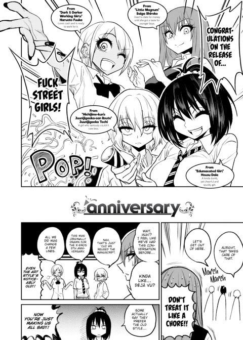 Fxxk Street Girls Chapter 1 page 307