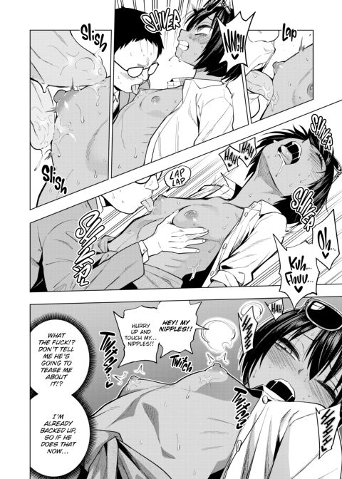 Fxxk Street Girls Chapter 1 page 13