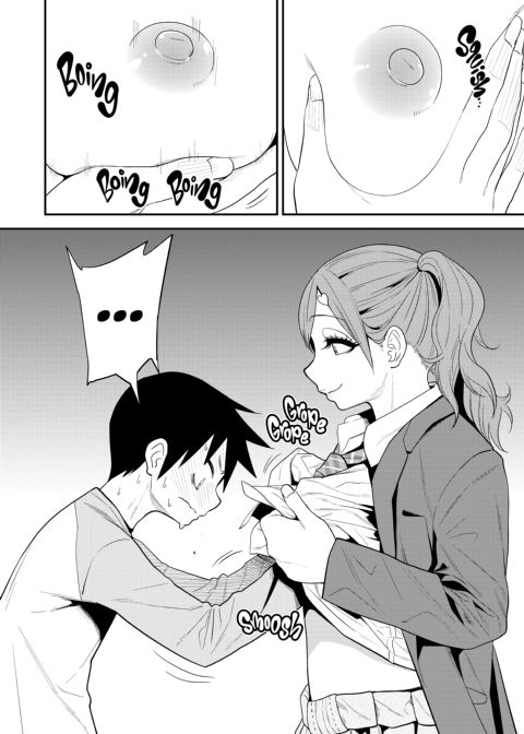 Fxxk Street Girls Chapter 1 page 41