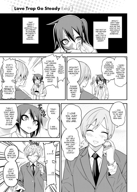 Fxxk Street Girls Chapter 1 page 127