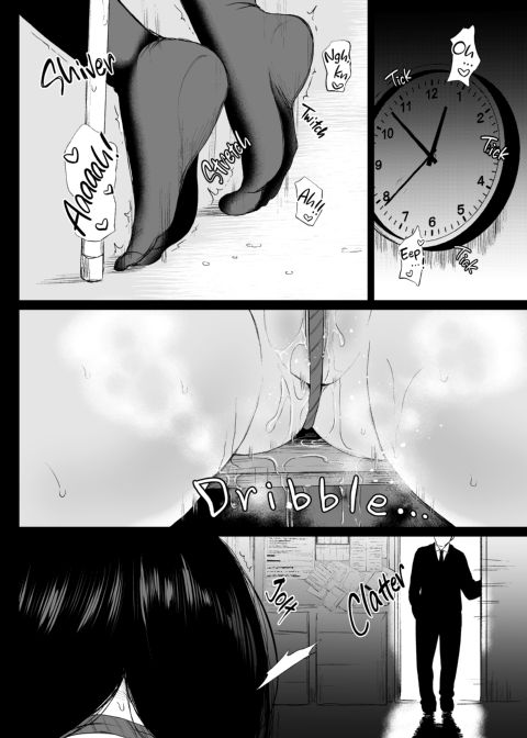 The Bonds of Love 1 Chapter 1 page 3