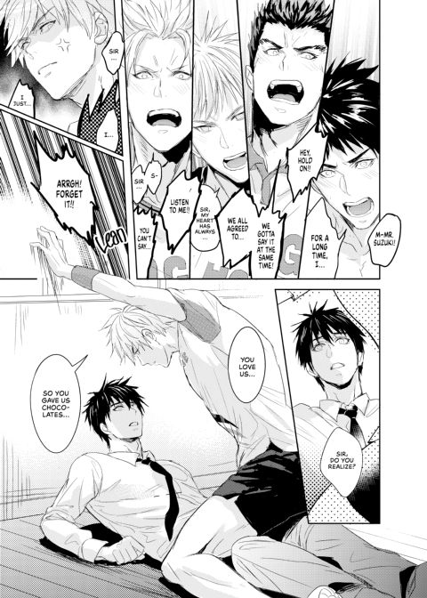 Passionate Teacher Chapter 1 page 39