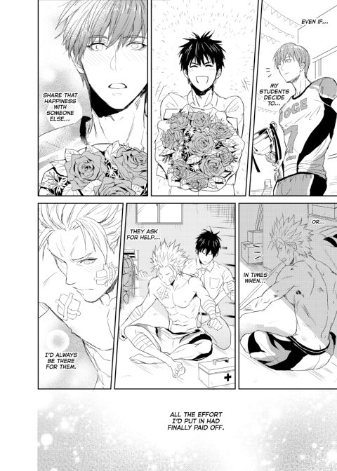 Passionate Teacher Chapter 1 page 18
