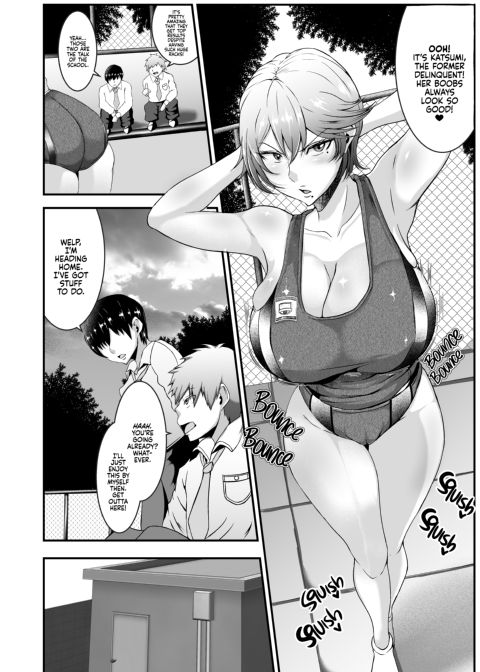 Sexy Track and Field Club Seniors Chapter 1 page 3