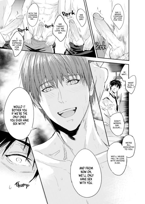 Passionate Teacher Chapter 1 page 65