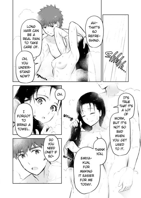 Second Semester 2 Chapter 1 page 12