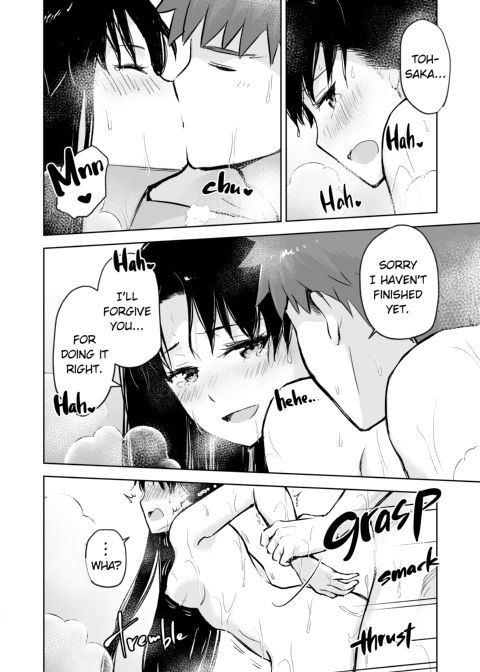 Second Semester 2 Chapter 1 page 28
