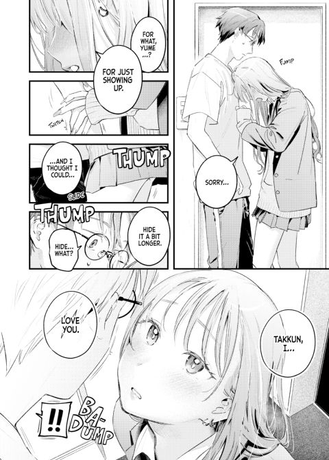 Love Laid Bare Chapter 1 page 43