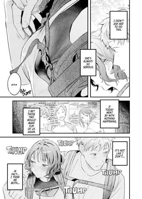 Love Laid Bare Chapter 1 page 108
