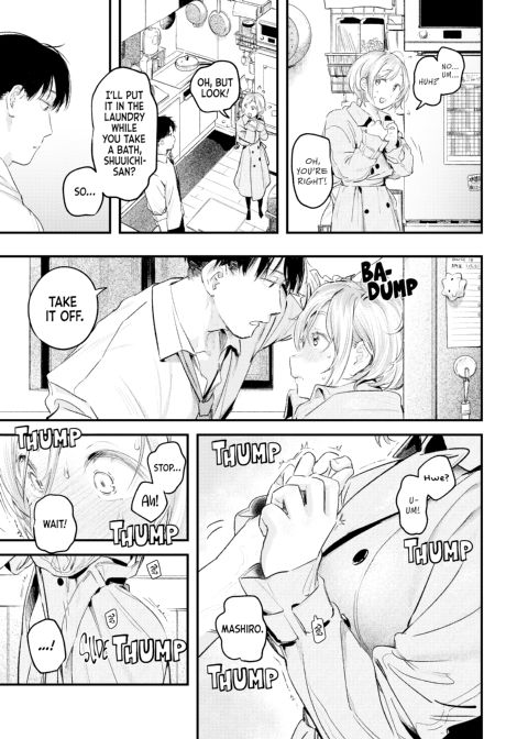 Love Laid Bare Chapter 1 page 168
