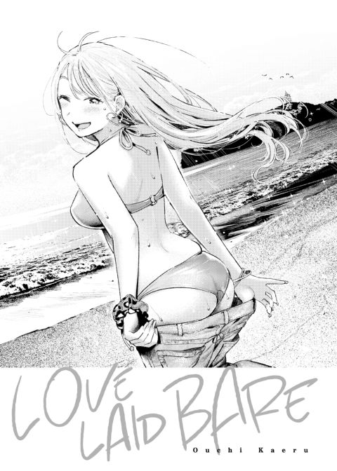 Love Laid Bare Chapter 1 page 54