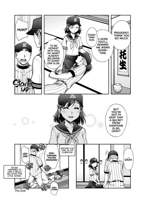 Manage! Let's Kiss!! Chapter 1 page 15