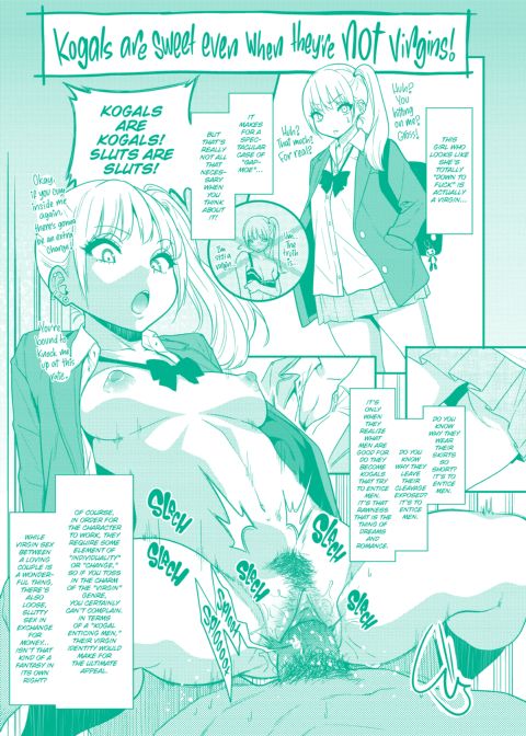Fxxk Street Girls Chapter 1 page 312