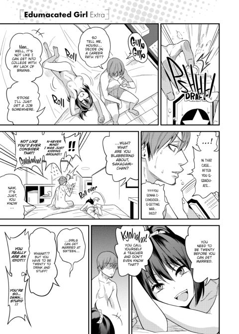 Fxxk Street Girls Chapter 1 page 224