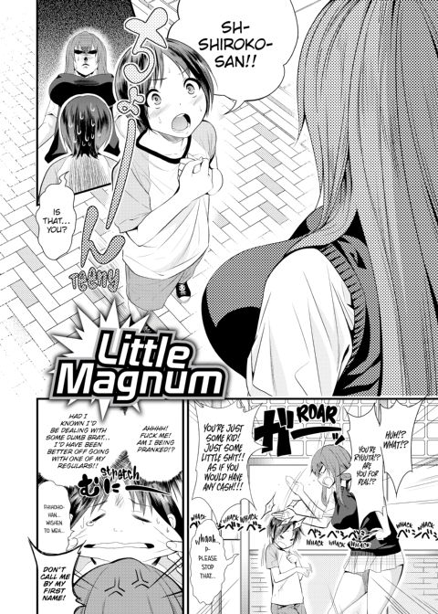 Fxxk Street Girls Chapter 1 page 286